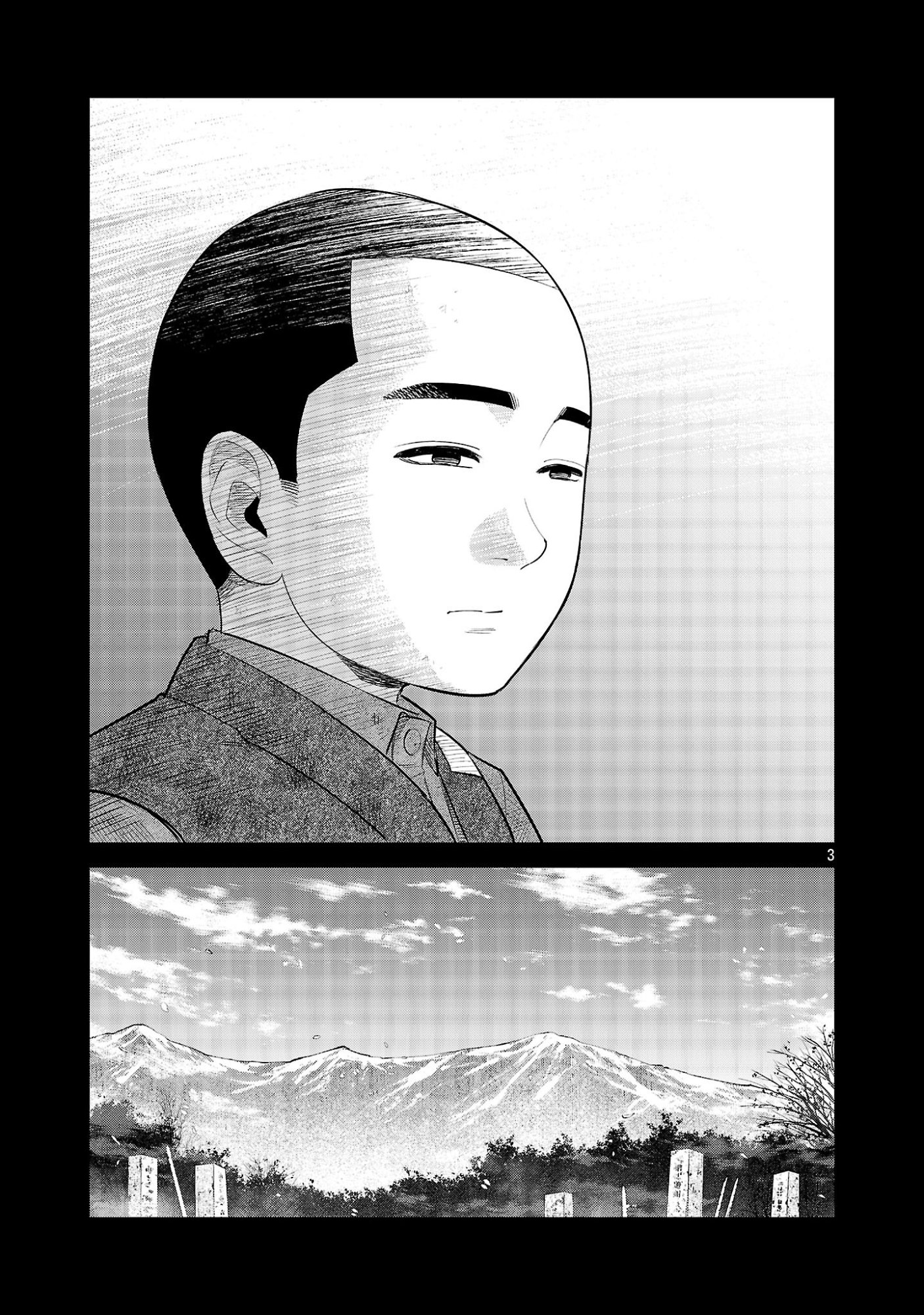 Read KAGAISHA KAZOKU NO SHINJITSU Chapter 15 [High Quality / Full] - Page 3 - nicomanga.net