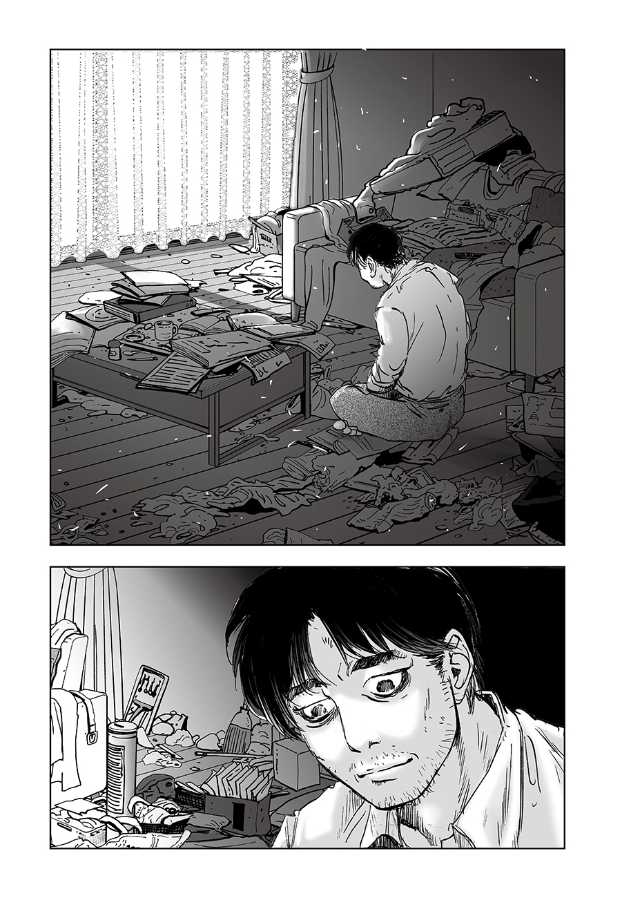 Read WATASHI, MITE NO TOORI NO FUDOUSAN-YANA NDESUGA… RAW Chapter 7 [High Quality / Full] - Page 29 - nicomanga.net