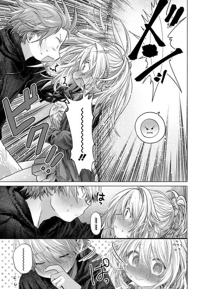 Read MANKITSU SHITAI JOUREN-SAN Chapter 46.2 [High Quality / Full] - Page 5 - nicomanga.net