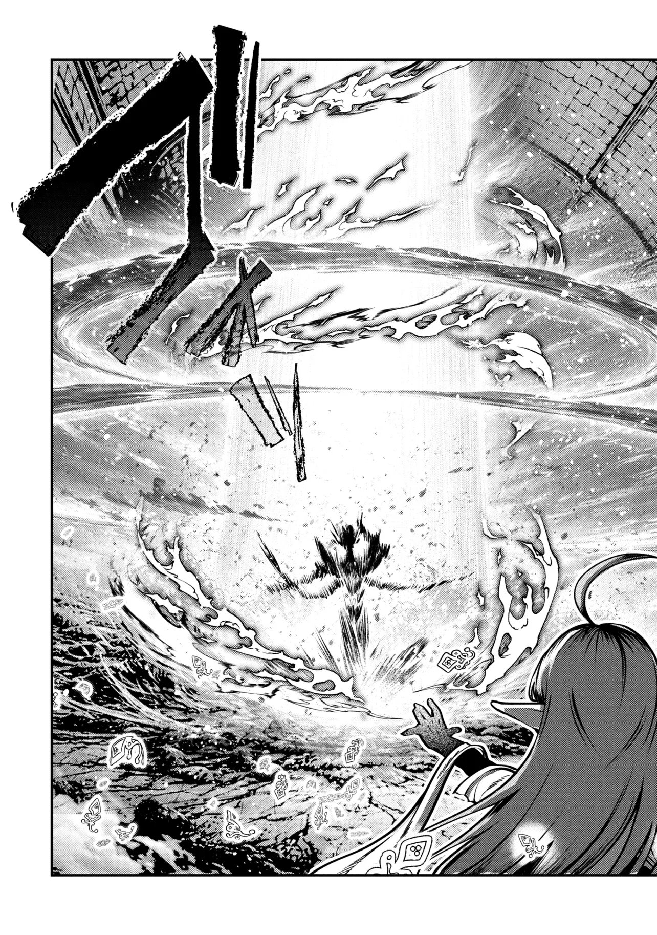 Read YUUSHA PARTY WO TSUIHOUSARETA SEIREIJUTSUSHI - SAIKYOUU-KYUU NI KAKUSEI SHITA FUGUU-SHOKU, SHIN NO NAKAMA TO GODAI DUNGEON WO SEIHA SURU Chapter 13.1 [High Quality / Full] - Page 25 - nicomanga.net