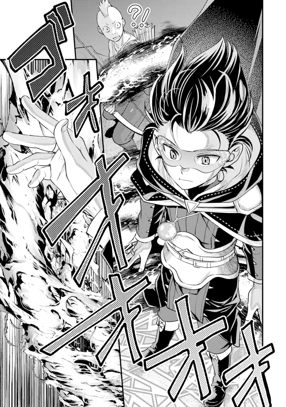 Read ISEKAI TENSEI DE KENJA NI NATTE BOUKENSHA SEIKATSU - [MAHOU KAIRYOU] DE ISEKAI SAIKYOU Chapter 41.4 [High Quality / Full] - Page 13 - nicomanga.net