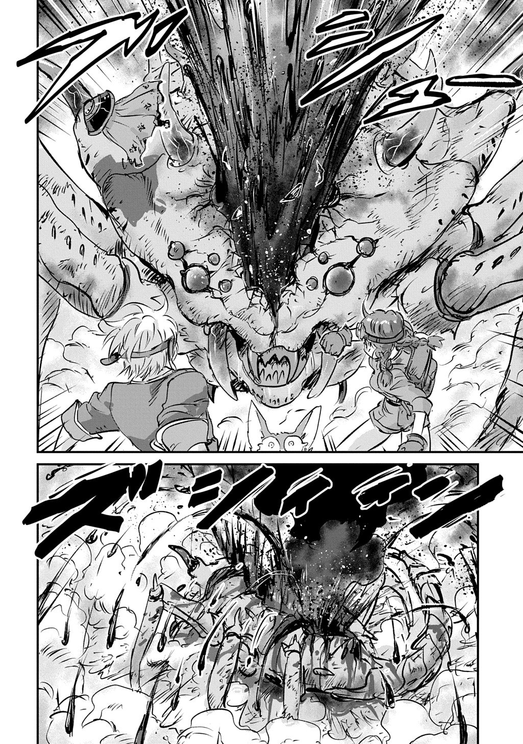 Read KUUZOKU HACK TO JOUKI NO HIME Chapter 26 [High Quality / Full] - Page 36 - nicomanga.net
