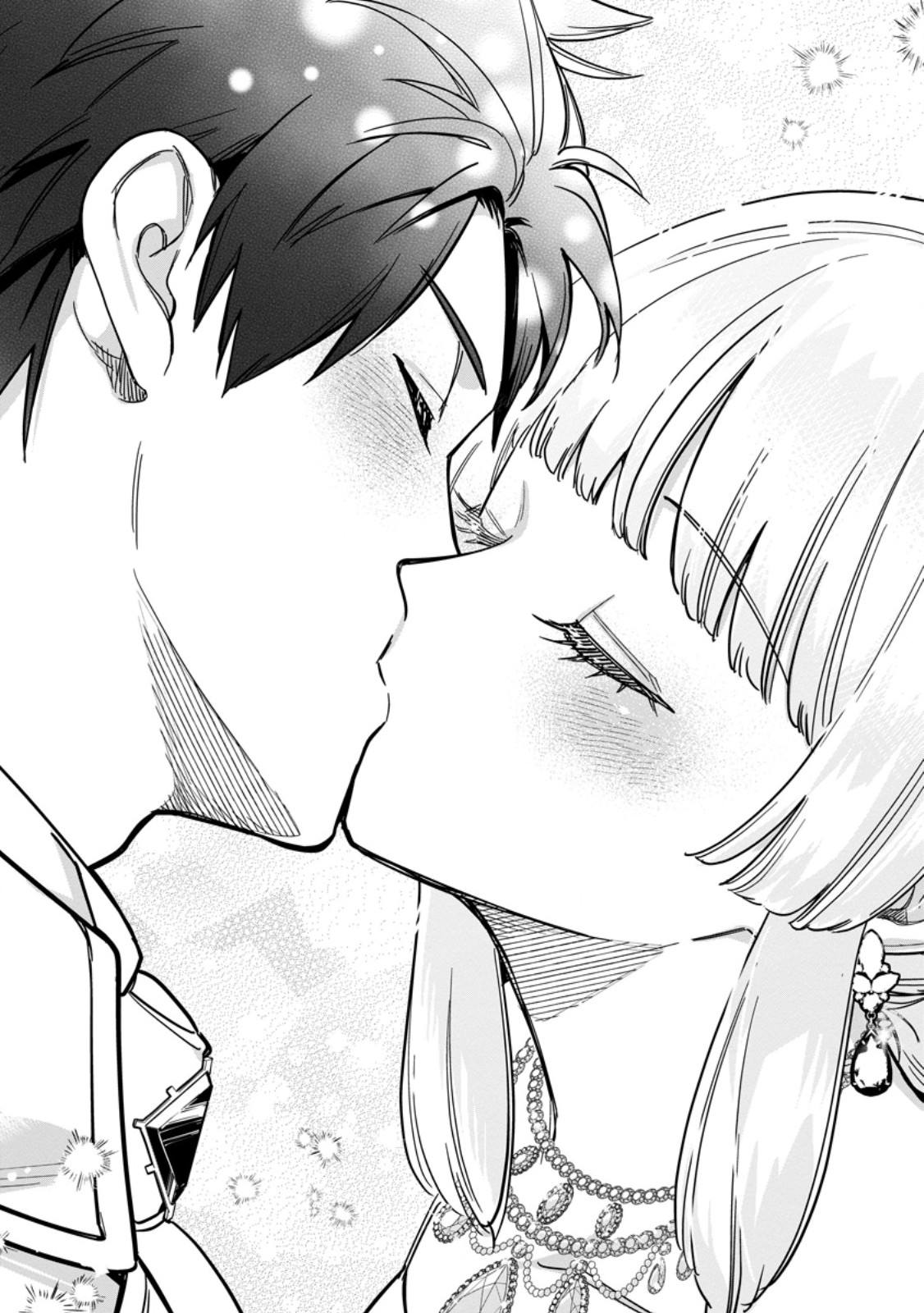 Read KANKEI KAIZEN WO AKIRAMETE KYORI WO OITARA, SHIOTAIOUDATTA KONYAKUSHA GA KARANDE KURU YOU NI NARIMASHITA Chapter 47.3 [High Quality / Full] - Page 8 - nicomanga.net