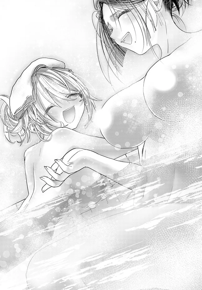 Read MANKITSU SHITAI JOUREN-SAN Chapter 41.3 [High Quality / Full] - Page 5 - nicomanga.net