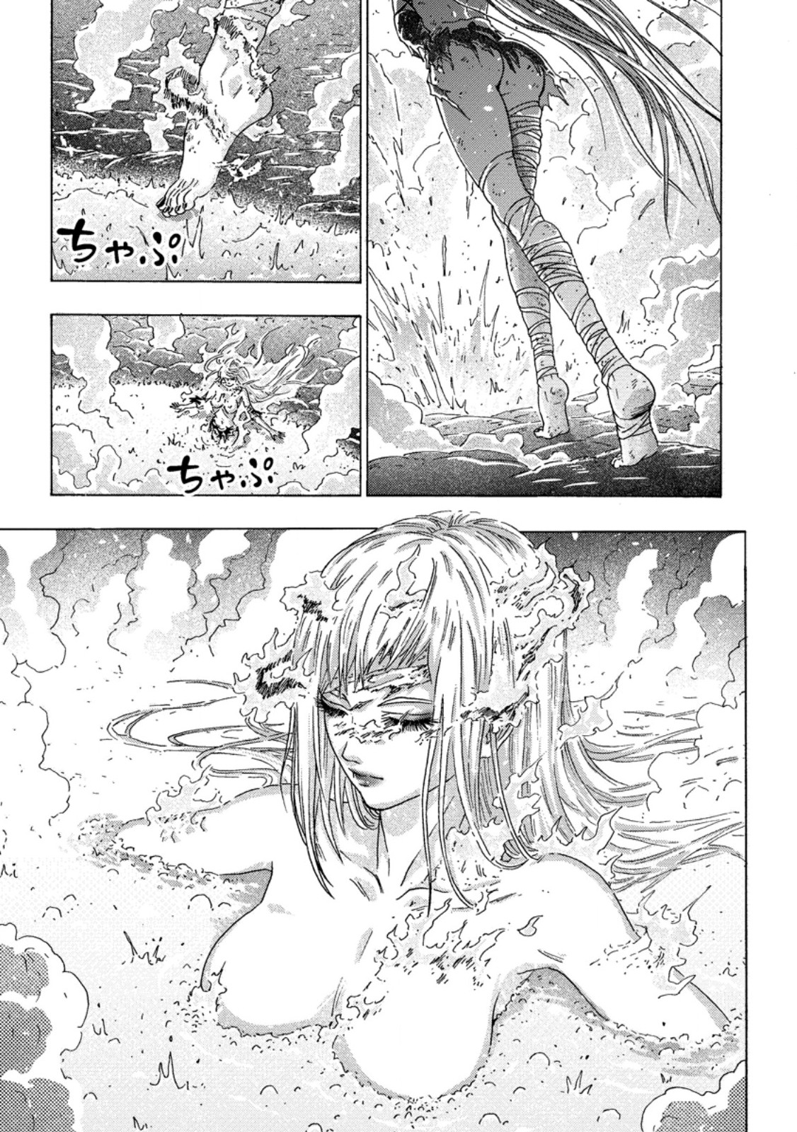 Read TSUIHOU SARETA TANYASHI WA CHEAT SKILL DE DENSETSU O TSUKURI MAKURU: KON’YAKUSHA NI MISE O OIDA SARETA KEDO, KIMAMA NI MONO TSUKUTTEIRARERU IMA NO HOU GA SHIAWASE DESU Chapter 26.3 [High Quality / Full] - Page 7 - nicomanga.net
