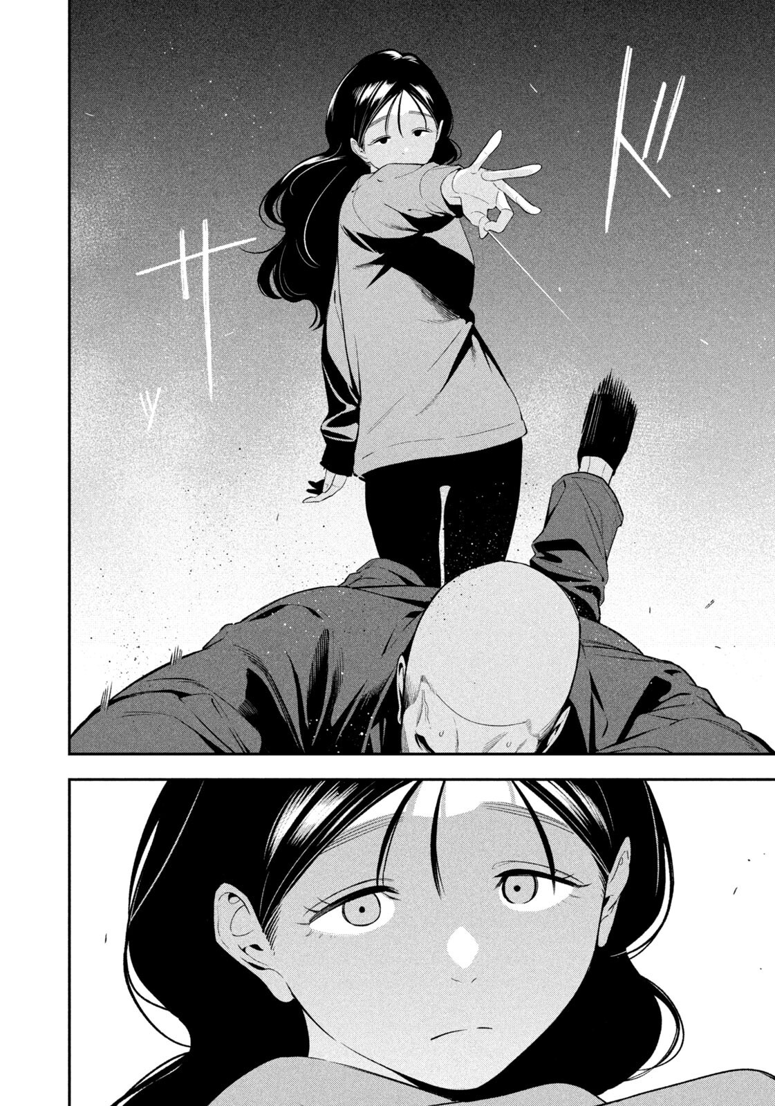 Read YOTAKA FUTATABI Chapter 16 [High Quality / Full] - Page 6 - nicomanga.com
