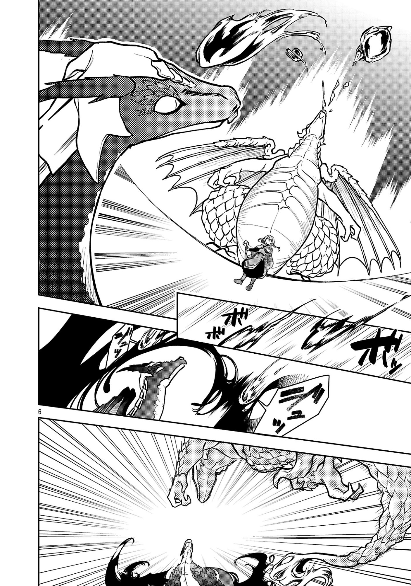 Read WASURERARESHI NO EIYUUTAN: SEIISAMU PARTY NI WASURERARETA OTOKO WA, KIOKU NI NOKORAZU TOMO KANOJO-TACHI WO SUKUU Chapter 19.1 [High Quality / Full] - Page 8 - nicomanga.net