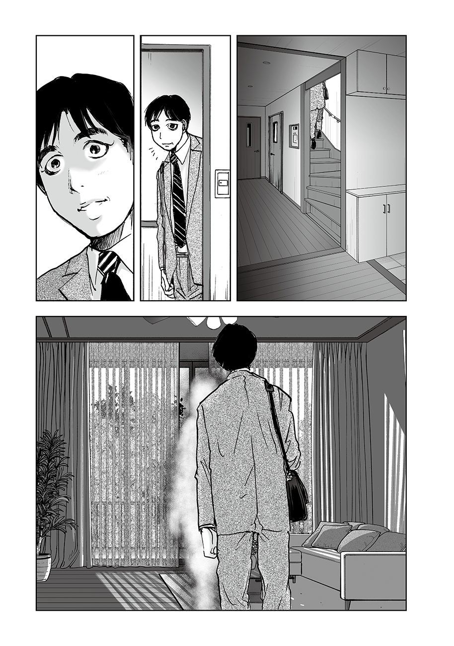 Read WATASHI, MITE NO TOORI NO FUDOUSAN-YANA NDESUGA… RAW Chapter 7 [High Quality / Full] - Page 21 - nicomanga.net