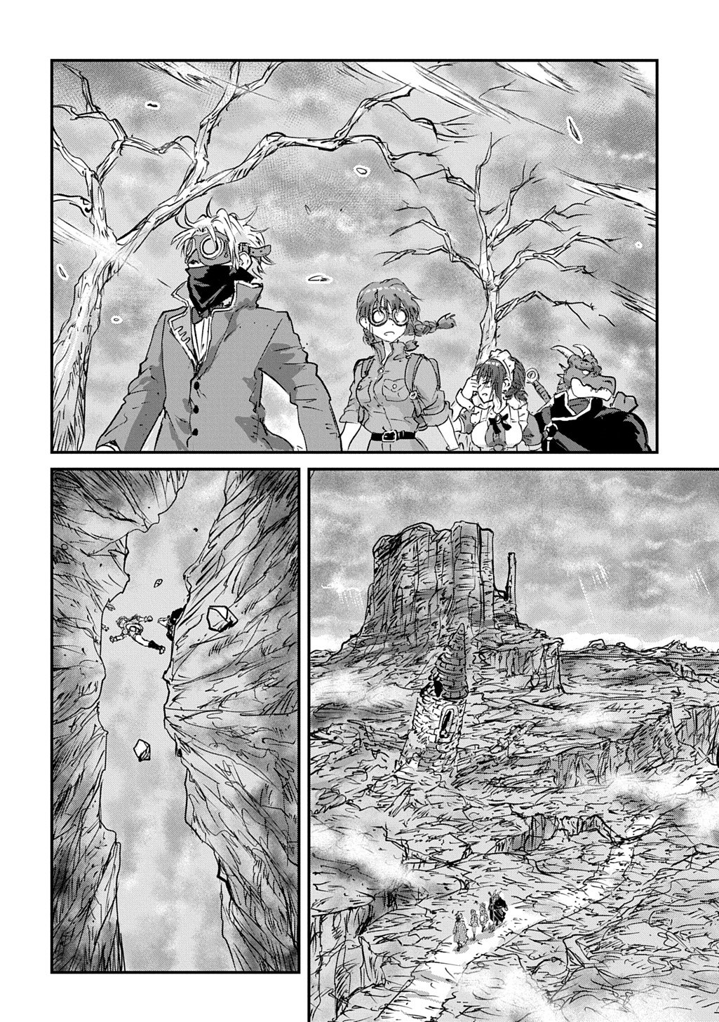 Read KUUZOKU HACK TO JOUKI NO HIME Chapter 26 [High Quality / Full] - Page 24 - nicomanga.net
