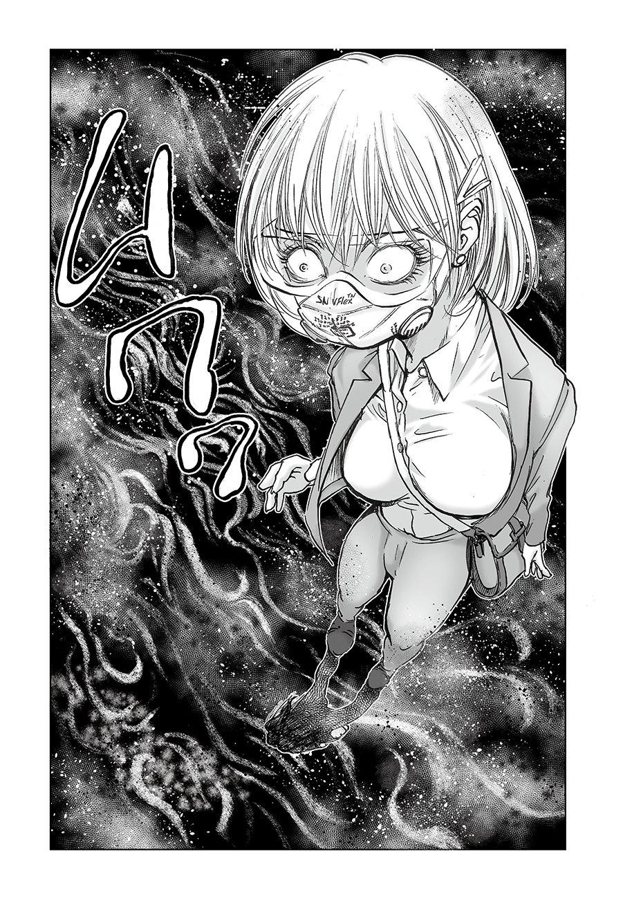 Read WATASHI, MITE NO TOORI NO FUDOUSAN-YANA NDESUGA… RAW Chapter 7 [High Quality / Full] - Page 13 - nicomanga.net