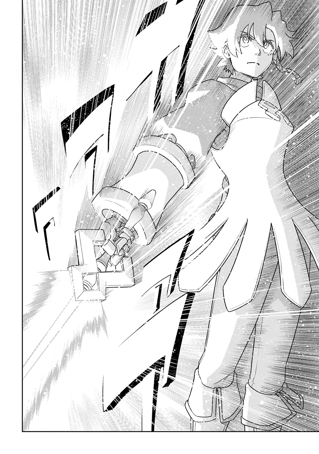 Read LEVEL NO GAINEN GA NAI SEKAI DE, ORE DAKE GA "ZENJIDOU LEVEL UP" - SKILL DE ICHIBYOU GOTO NI TSUYOKU NARU Chapter 25 [High Quality / Full] - Page 12 - nicomanga.net