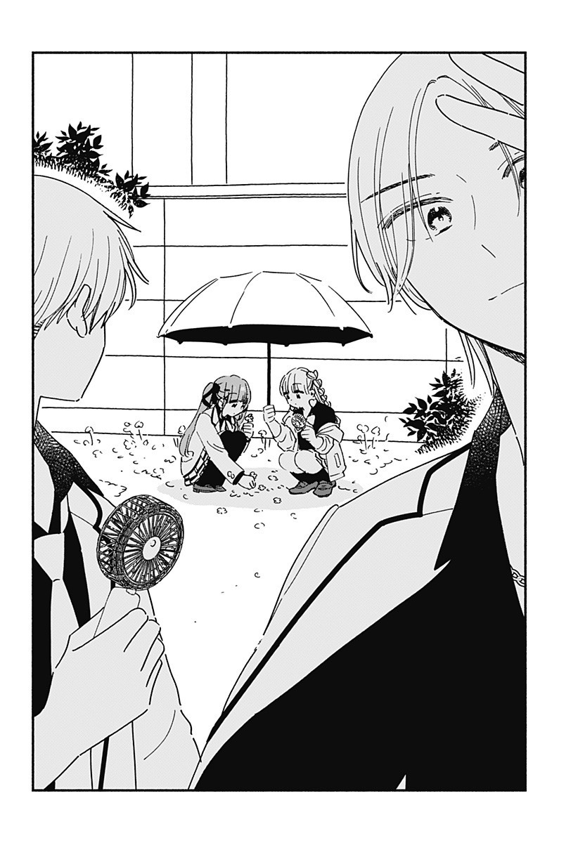 Read KONO CLASS NI GAL WA INAI Chapter 29.5 [High Quality / Full] - Page 4 - nicomanga.net