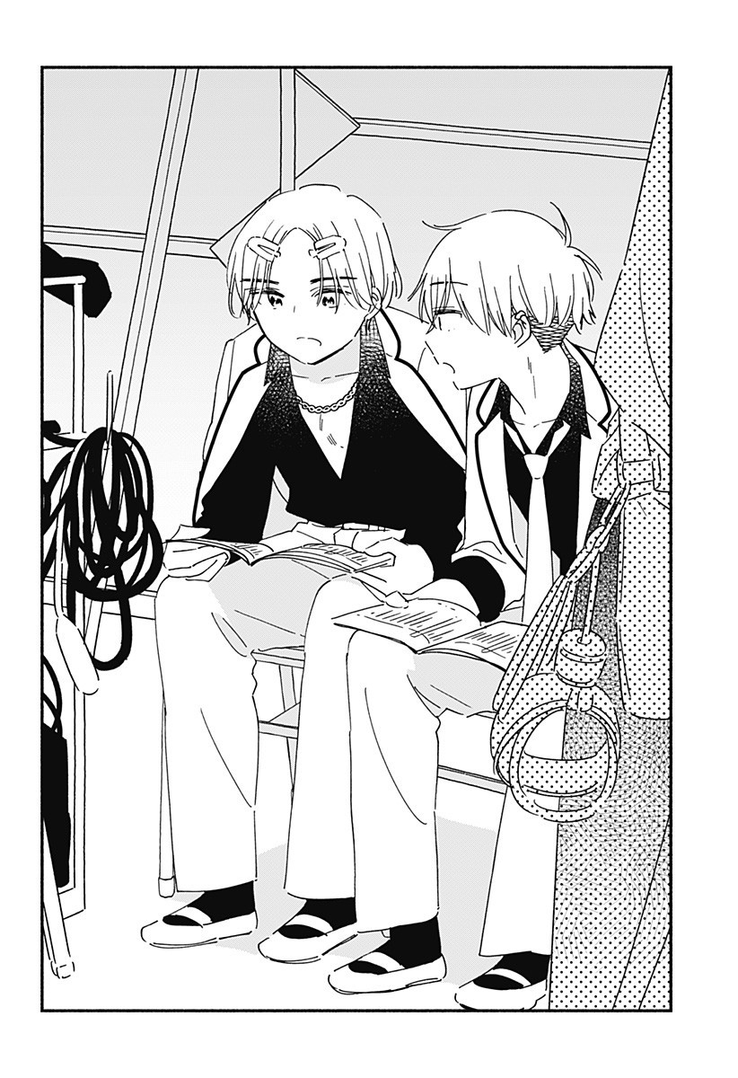Read KONO CLASS NI GAL WA INAI Chapter 29.5 [High Quality / Full] - Page 2 - nicomanga.net