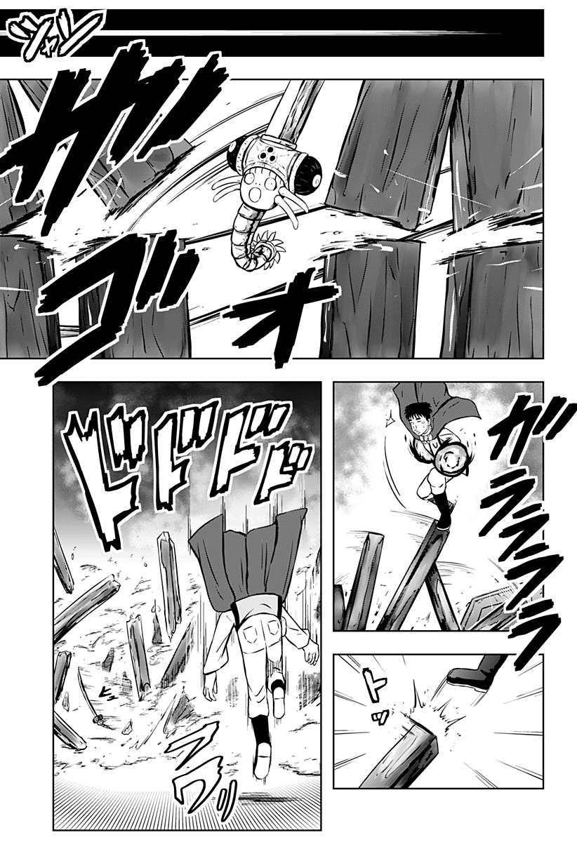 Read TSUKUMATO Chapter 12 [High Quality / Full] - Page 35 - nicomanga.net