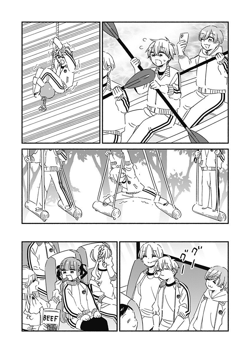 Read KONO CLASS NI GAL WA INAI Chapter 34 [High Quality / Full] - Page 11 - nicomanga.net