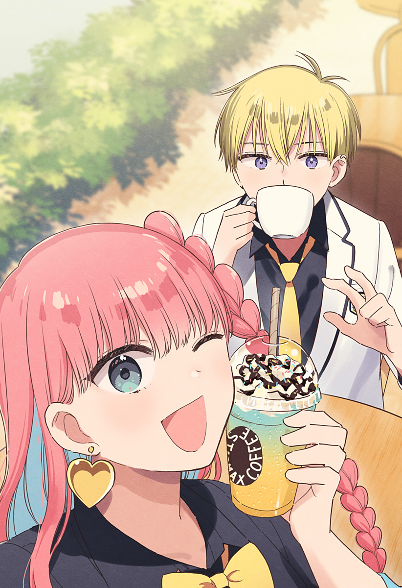 Read KONO CLASS NI GAL WA INAI Chapter 23.5 [High Quality / Full] - Page 5 - nicomanga.net