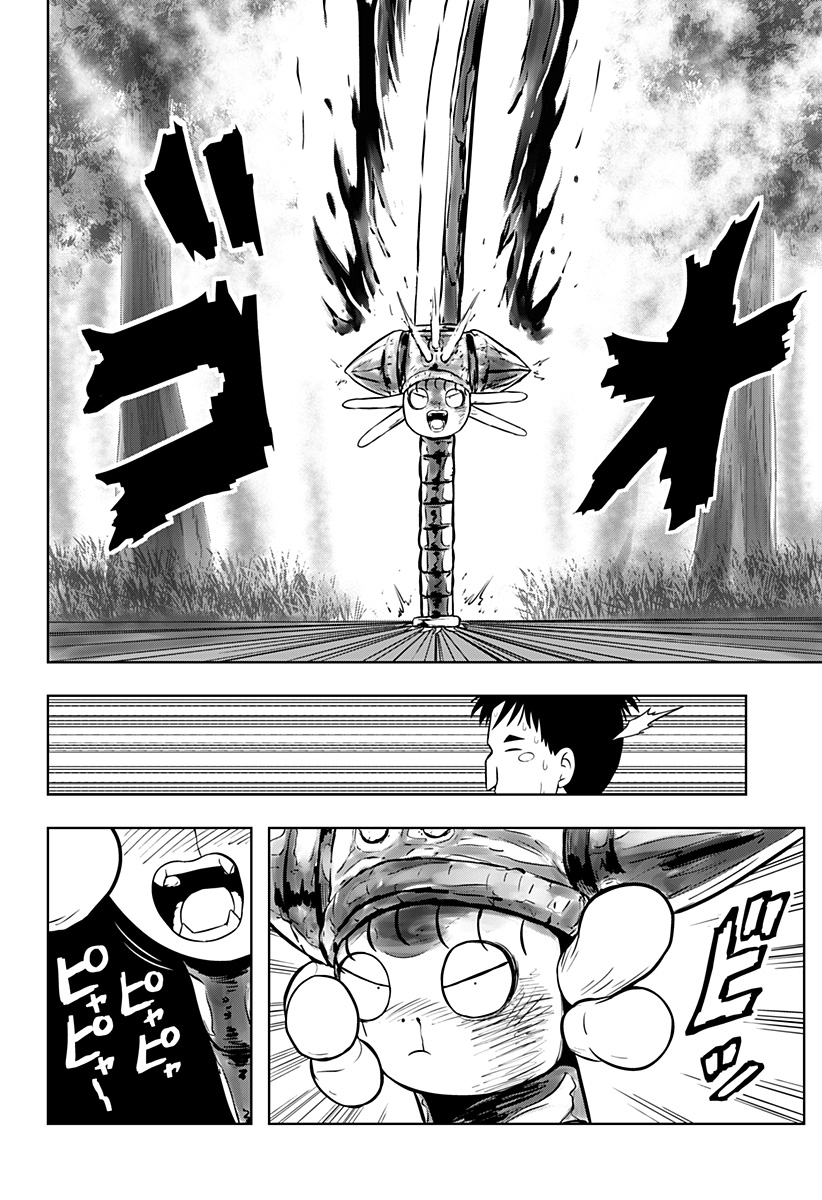 Read TSUKUMATO Chapter 12 [High Quality / Full] - Page 38 - nicomanga.net