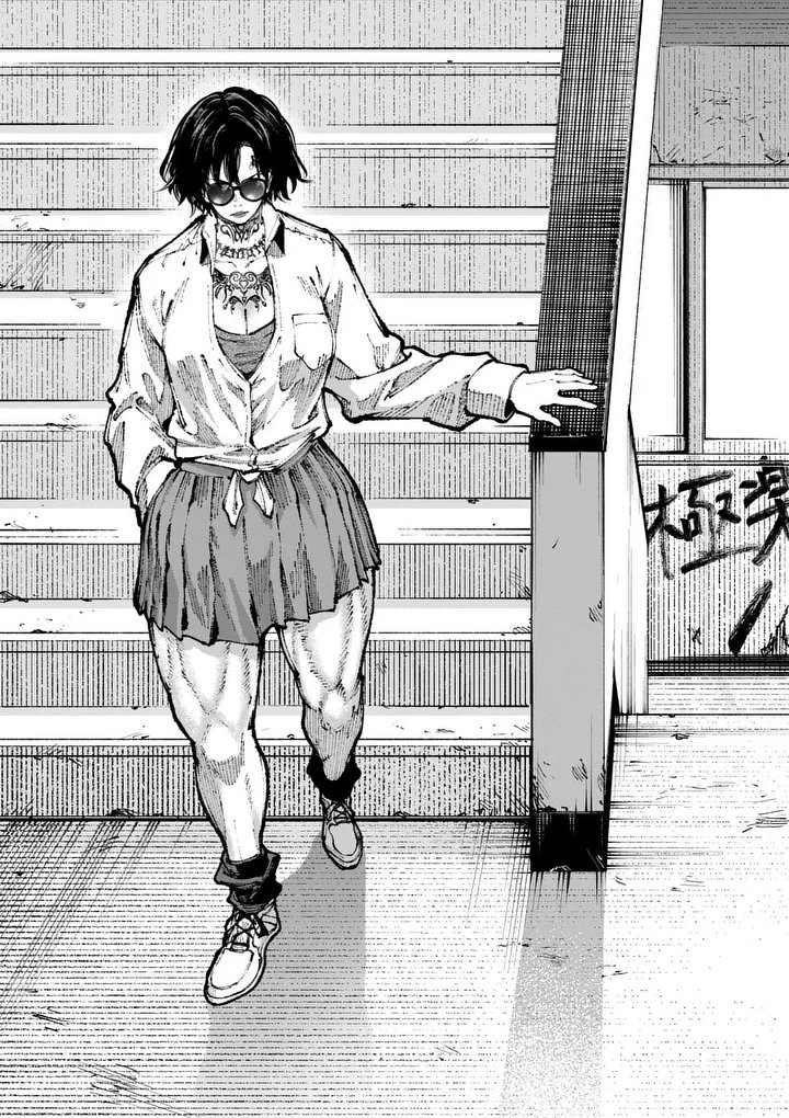 Read BLUE URSUS - RAW Chapter 31 [High Quality / Full] - Page 11 - nicomanga.com
