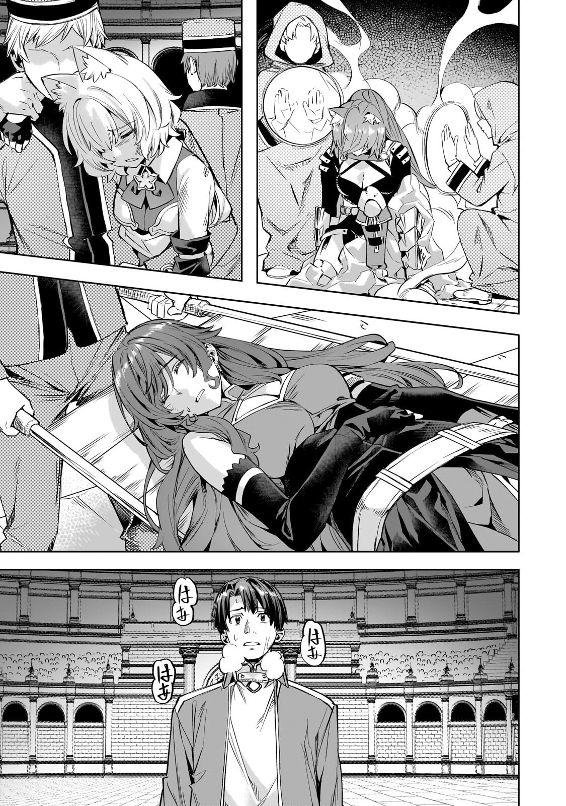 Read ISEKAI DE SLOW LIFE WO (GANBOU) - MANGA RAW Chapter 65.1 [High Quality / Full] - Page 1 - nicomanga.net