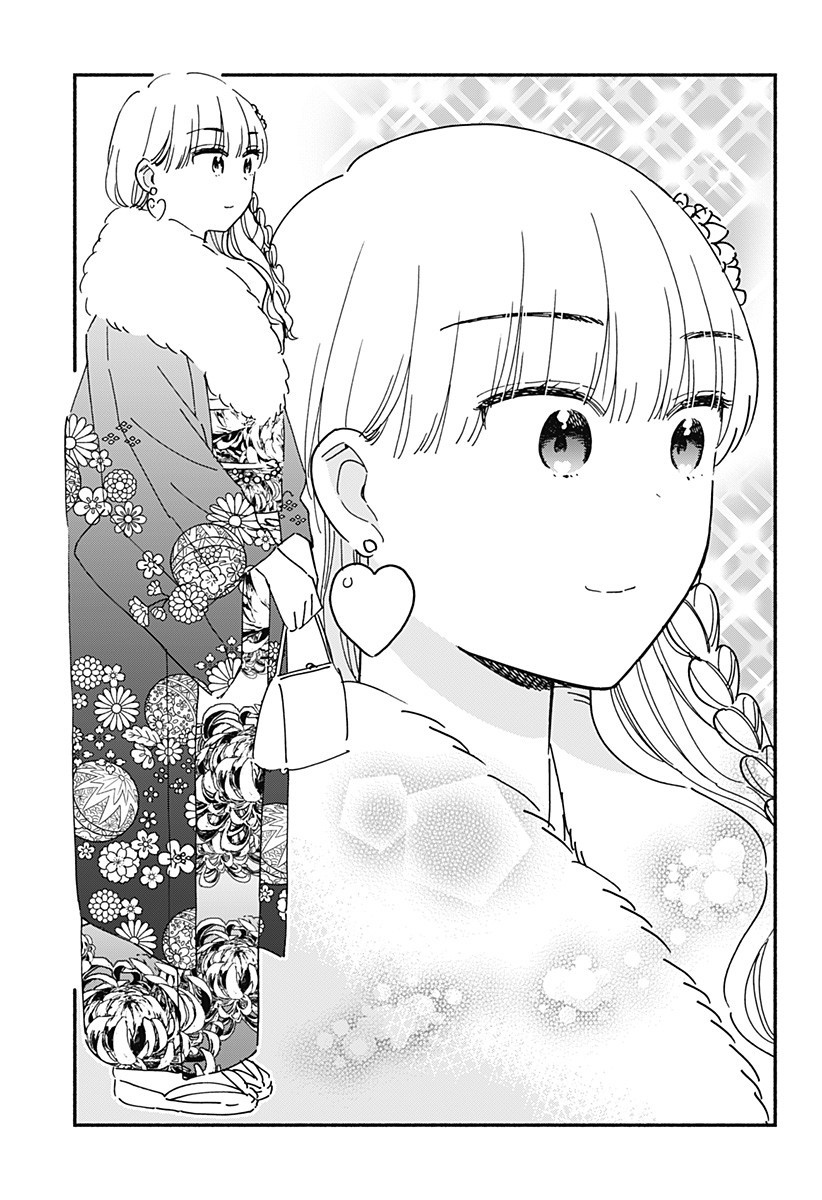 Read KONO CLASS NI GAL WA INAI Chapter 27 [High Quality / Full] - Page 5 - nicomanga.net