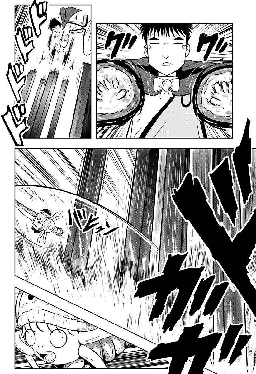 Read TSUKUMATO Chapter 12 [High Quality / Full] - Page 34 - nicomanga.net