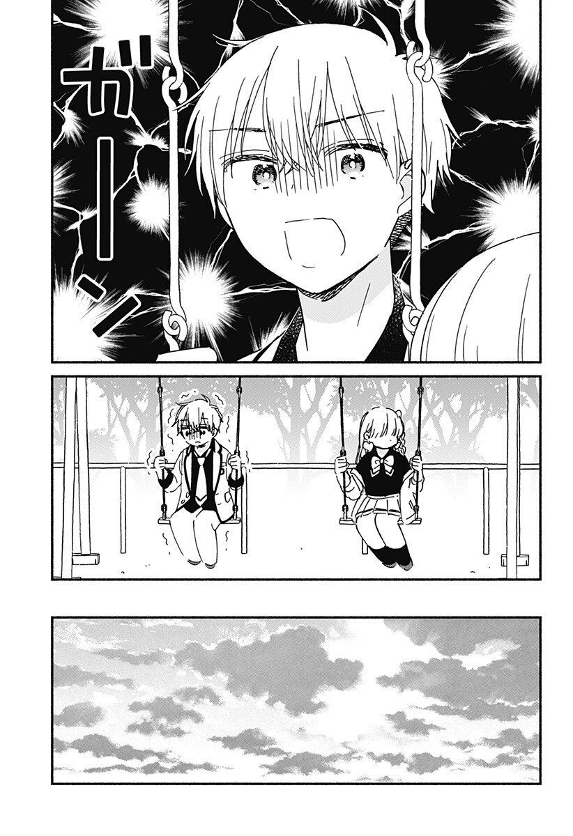 Read KONO CLASS NI GAL WA INAI Chapter 36 [High Quality / Full] - Page 9 - nicomanga.net