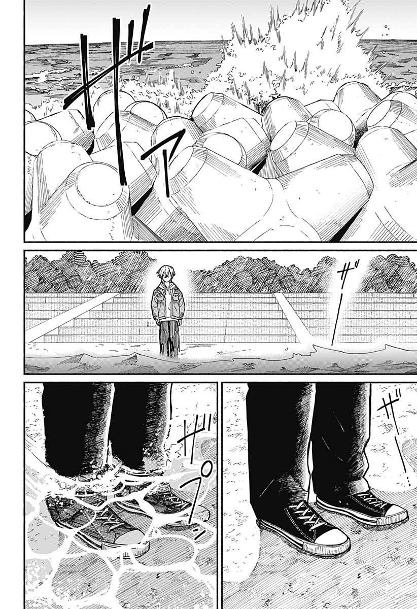 Read HOME AT THE HORIZON Chapter 1 [High Quality / Full] - Page 69 - nicomanga.net