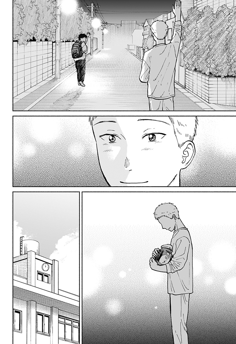 Read HOME AT THE HORIZON Chapter 12 [High Quality / Full] - Page 30 - nicomanga.net