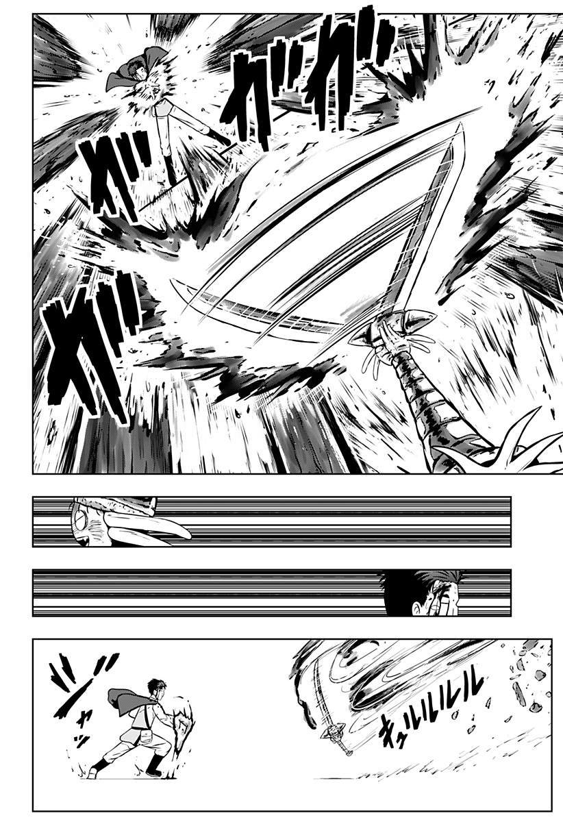 Read TSUKUMATO Chapter 12 [High Quality / Full] - Page 44 - nicomanga.net