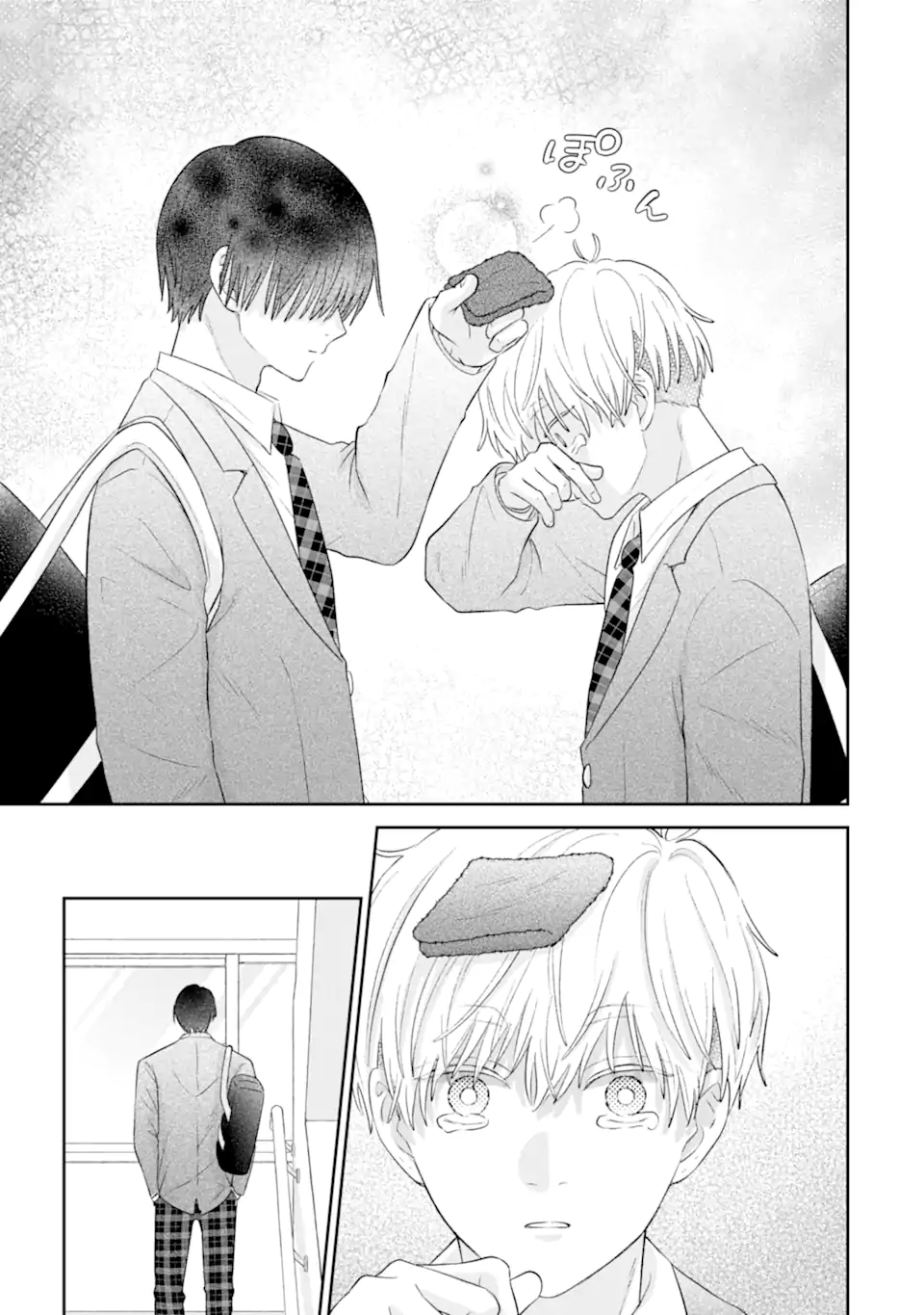 Read OSHI NO SHI WO KUTSUGAESU Chapter 1.1 [High Quality / Full] - Page 25 - nicomanga.net