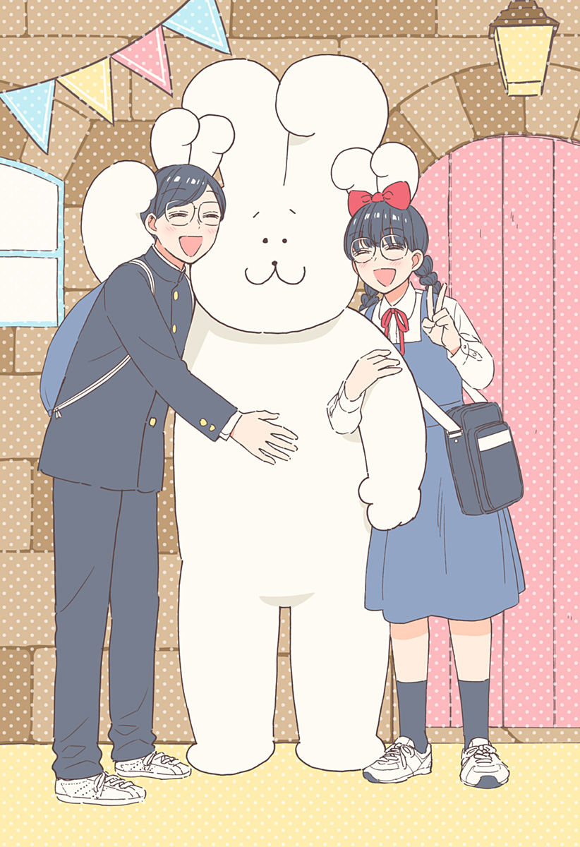 Read KONO CLASS NI GAL WA INAI Chapter 23.5 [High Quality / Full] - Page 6 - nicomanga.net