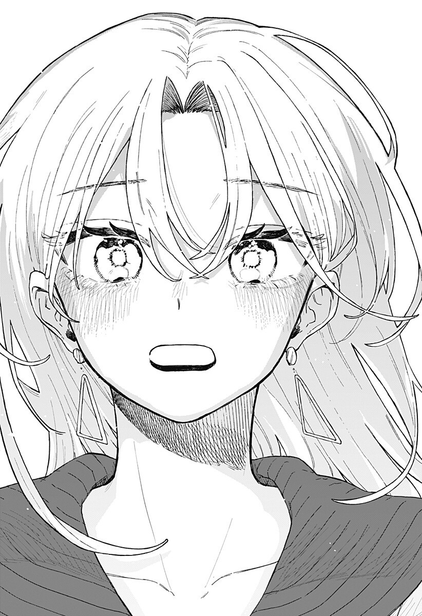 Read KUSO ONNA NI SACHIARE Chapter 95 [High Quality / Full] - Page 14 - nicomanga.net