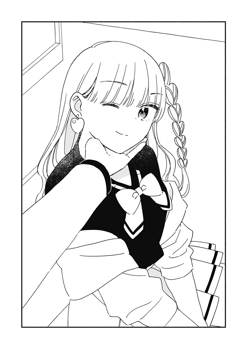 Read KONO CLASS NI GAL WA INAI Chapter 29.5 [High Quality / Full] - Page 5 - nicomanga.net