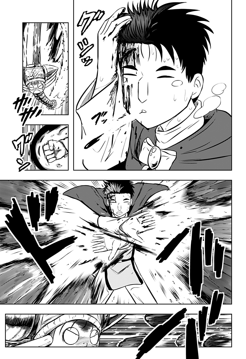 Read TSUKUMATO Chapter 12 [High Quality / Full] - Page 43 - nicomanga.net