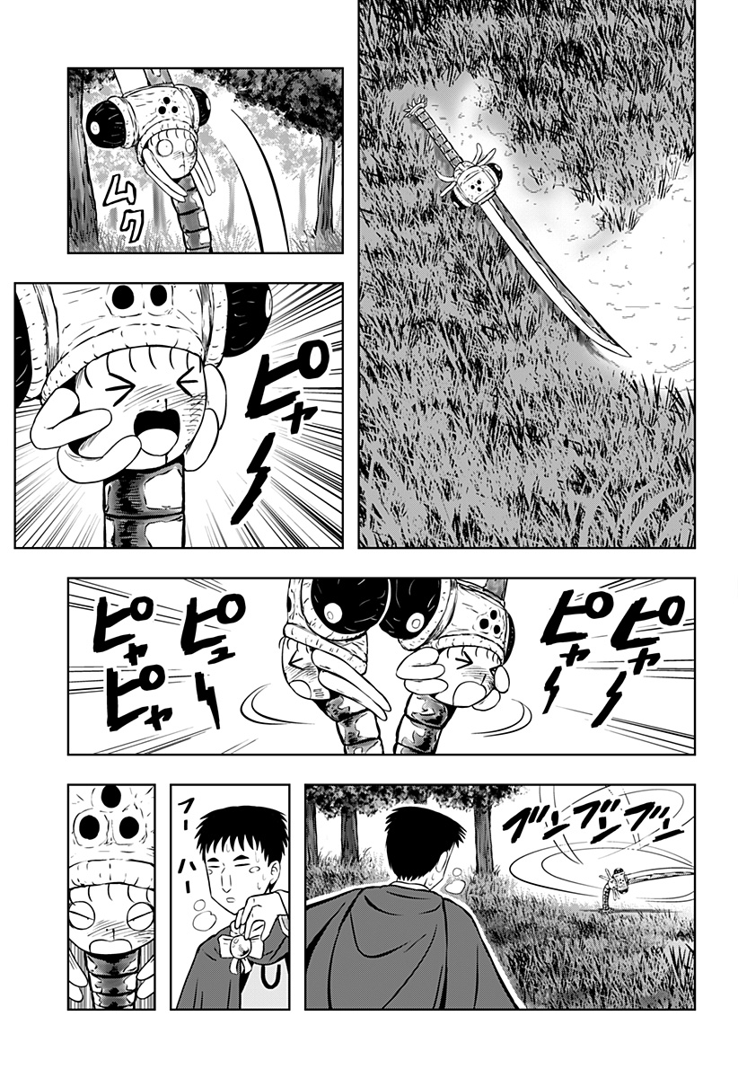 Read TSUKUMATO Chapter 12 [High Quality / Full] - Page 37 - nicomanga.net