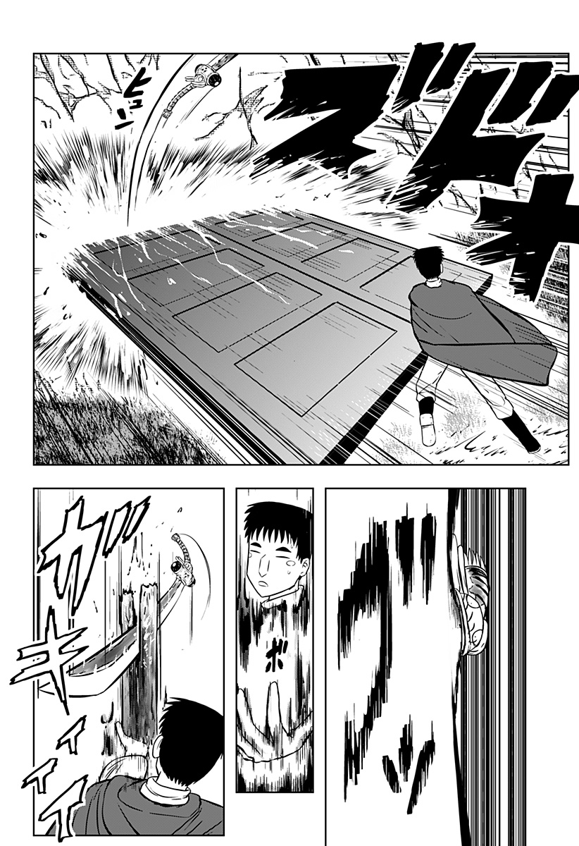 Read TSUKUMATO Chapter 12 [High Quality / Full] - Page 32 - nicomanga.net