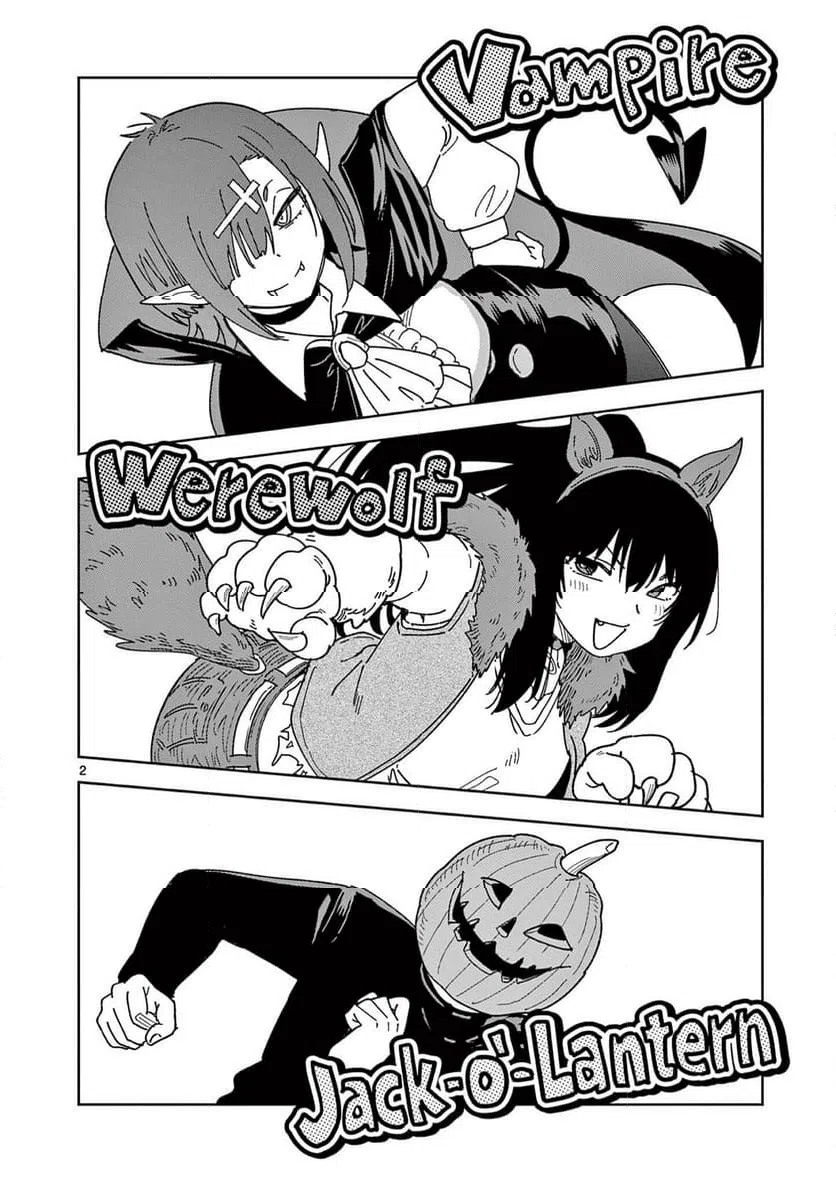 Read OUMA NO ARIMA-SENSEI Chapter 28 [High Quality / Full] - Page 2 - nicomanga.net