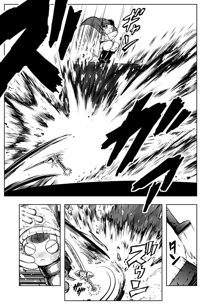 Read TSUKUMATO Chapter 12 [High Quality / Full] - Page 45 - nicomanga.net