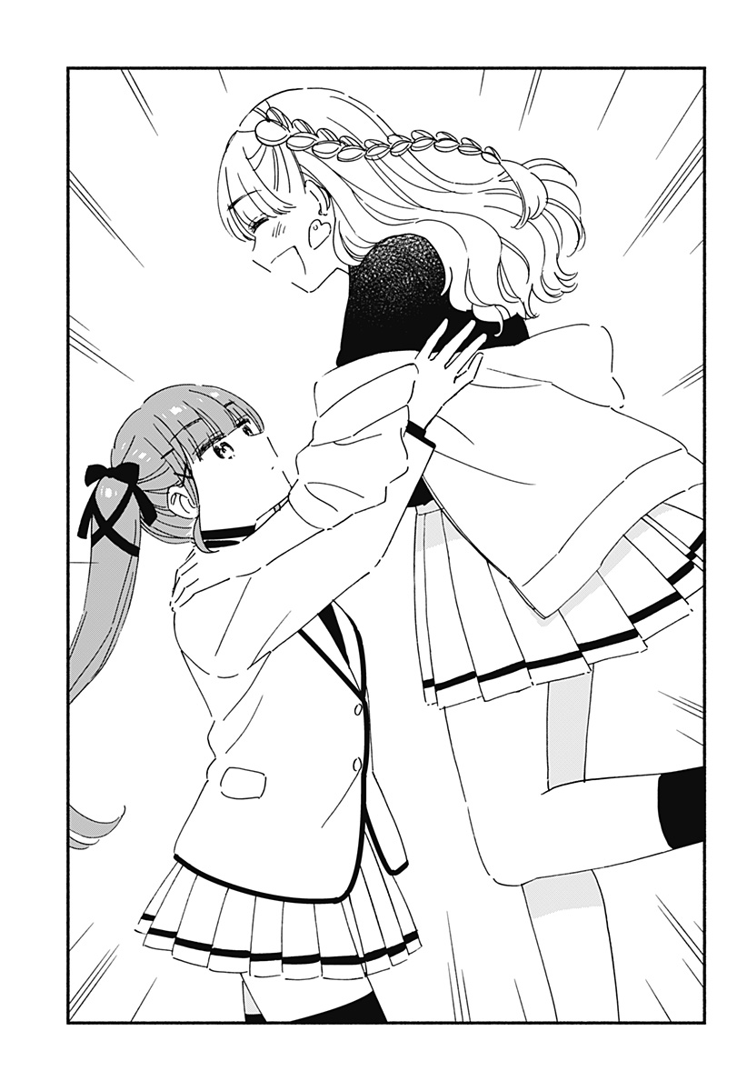 Read KONO CLASS NI GAL WA INAI Chapter 30 [High Quality / Full] - Page 3 - nicomanga.net