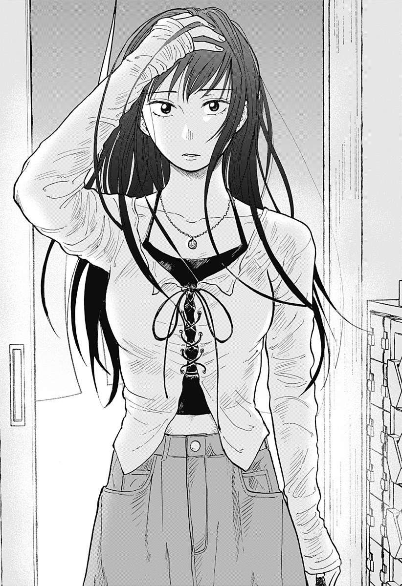 Read HOME AT THE HORIZON Chapter 3 [High Quality / Full] - Page 35 - nicomanga.net