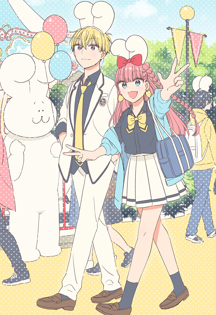 Read KONO CLASS NI GAL WA INAI Chapter 23.5 [High Quality / Full] - Page 7 - nicomanga.net