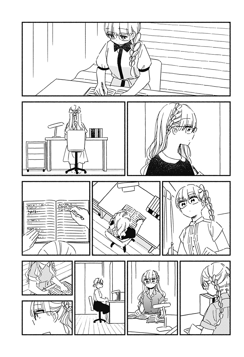 Read KONO CLASS NI GAL WA INAI Chapter 16 [High Quality / Full] - Page 3 - nicomanga.net