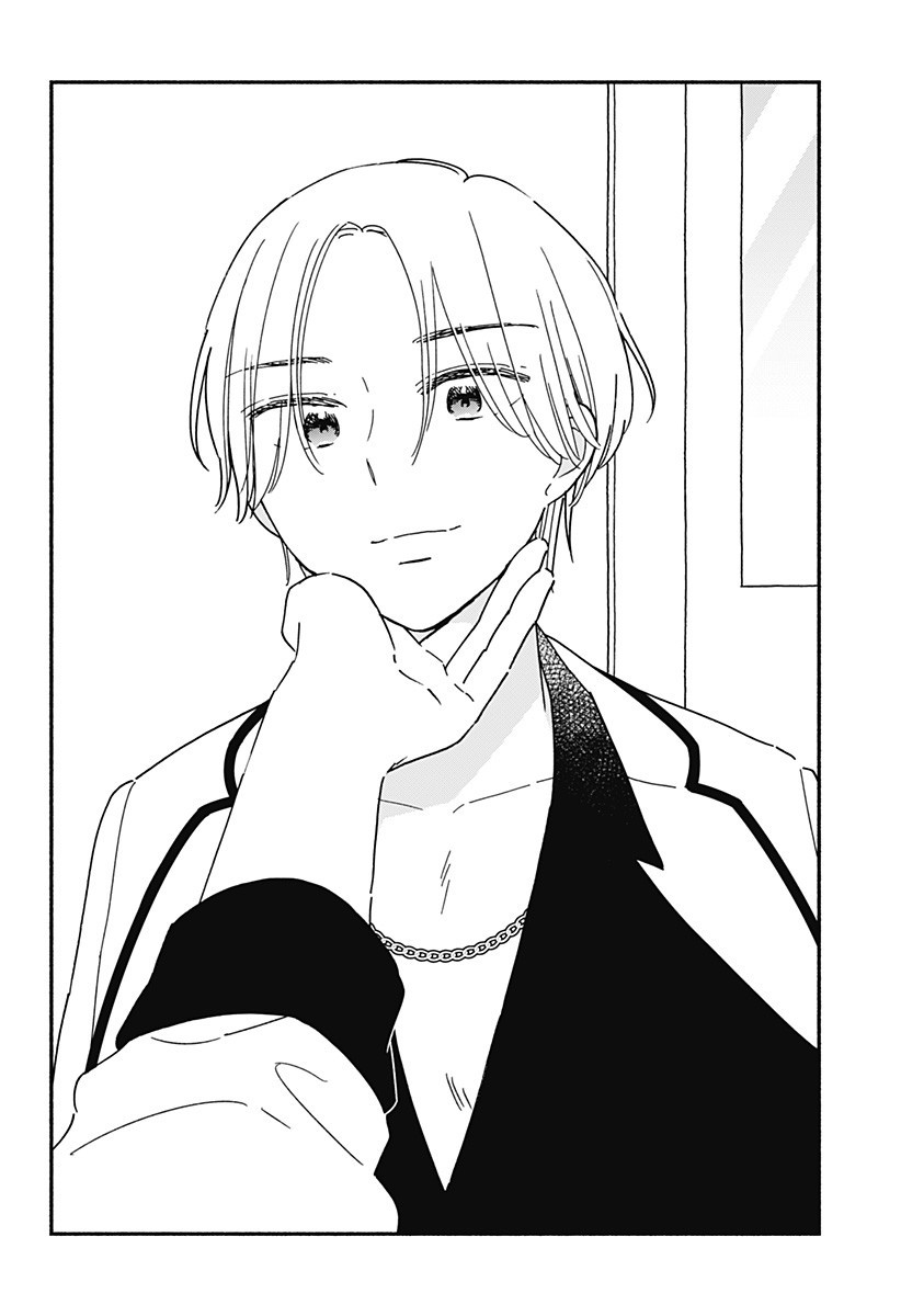 Read KONO CLASS NI GAL WA INAI Chapter 29.5 [High Quality / Full] - Page 6 - nicomanga.net