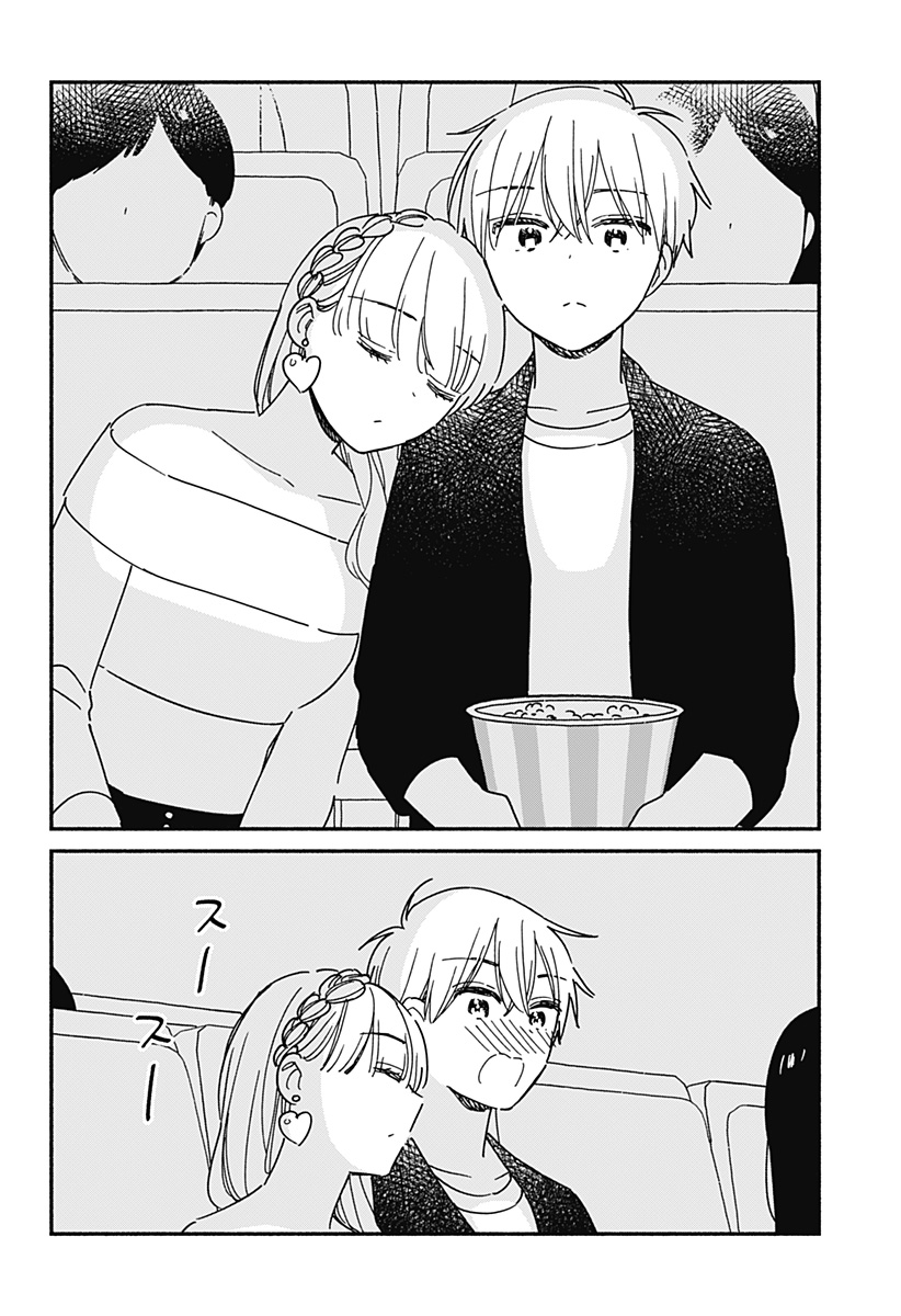 Read KONO CLASS NI GAL WA INAI Chapter 38 [High Quality / Full] - Page 10 - nicomanga.net