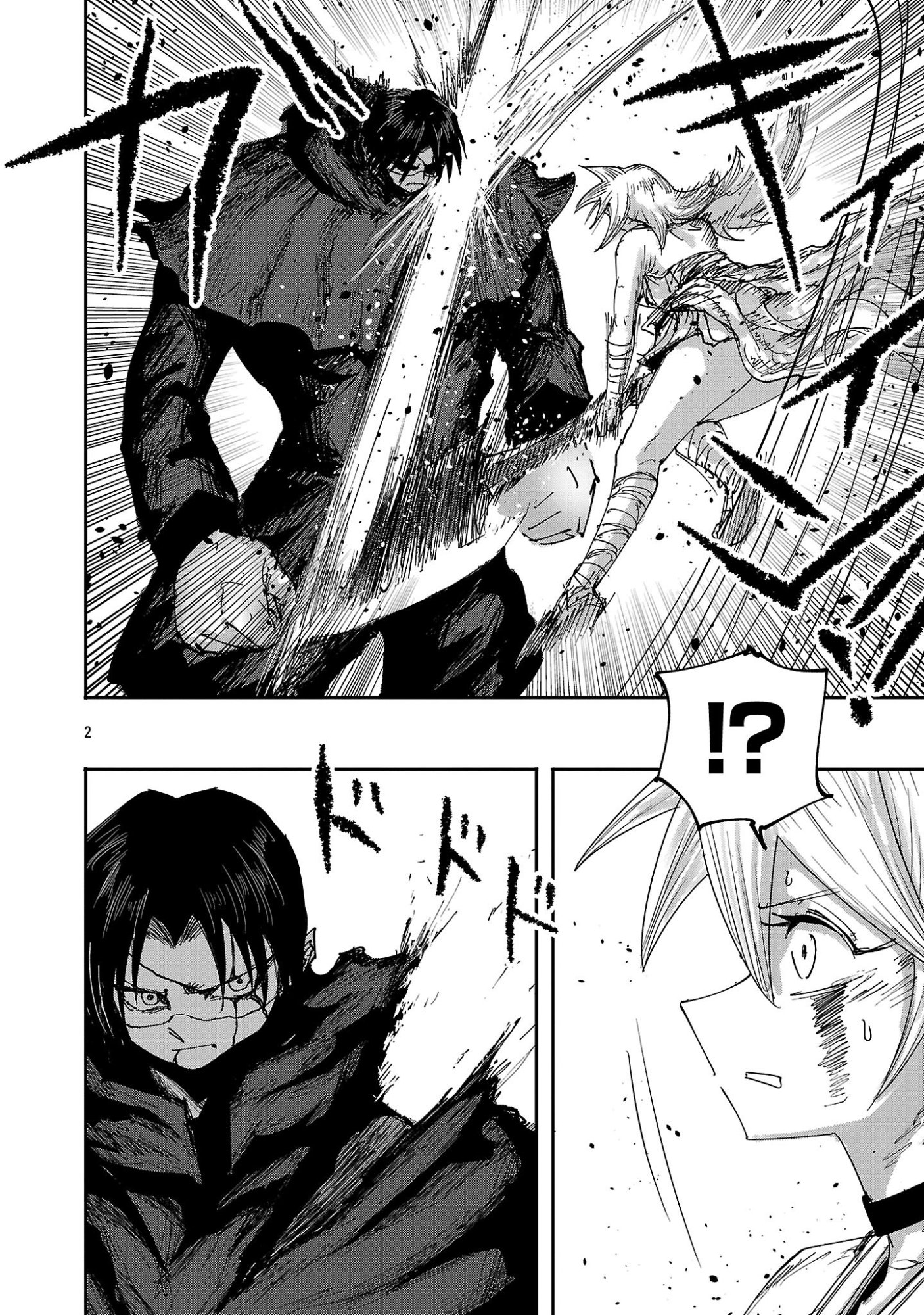Read SHOUJO WA ISEKAI DE "SATSURIKU NO SAINOU" NI MEZAMERU - RAW Chapter 26.1 [High Quality / Full] - Page 2 - nicomanga.net