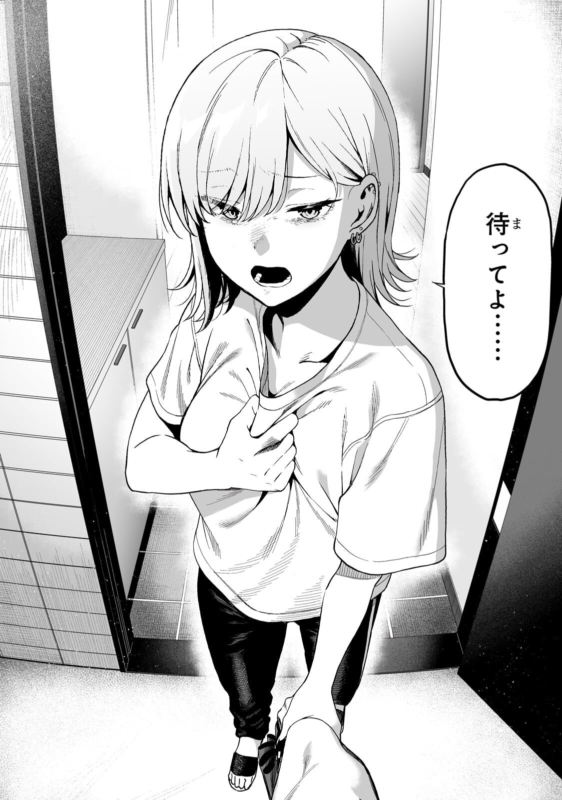 Read GAL NO JITENSHA WO NAOSHITARA NATSUKARETA Chapter 6.2 [High Quality / Full] - Page 11 - nicomanga.net