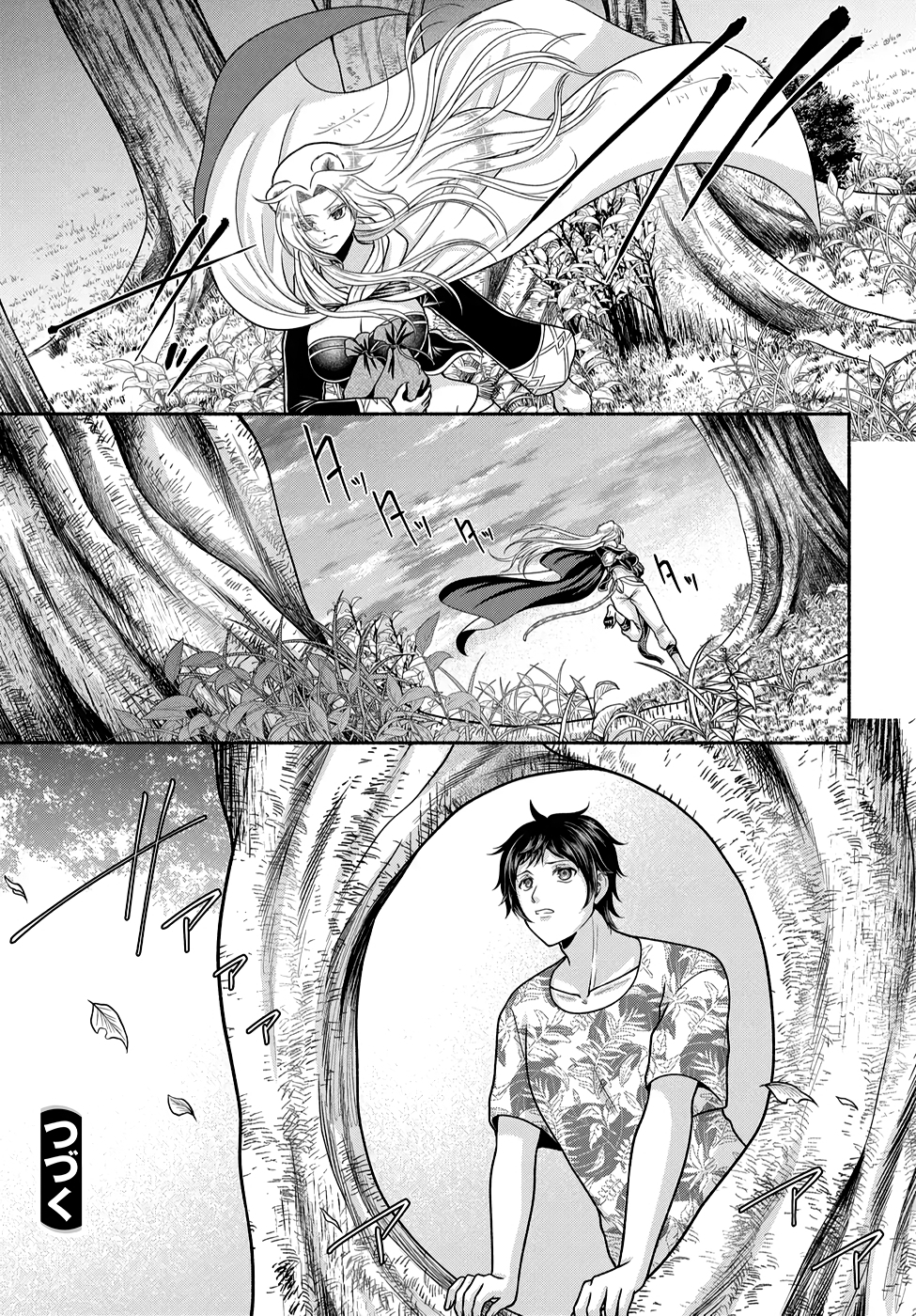 Read KITCHEN CAR DELI-JOY Chapter 21 [High Quality / Full] - Page 25 - nicomanga.net