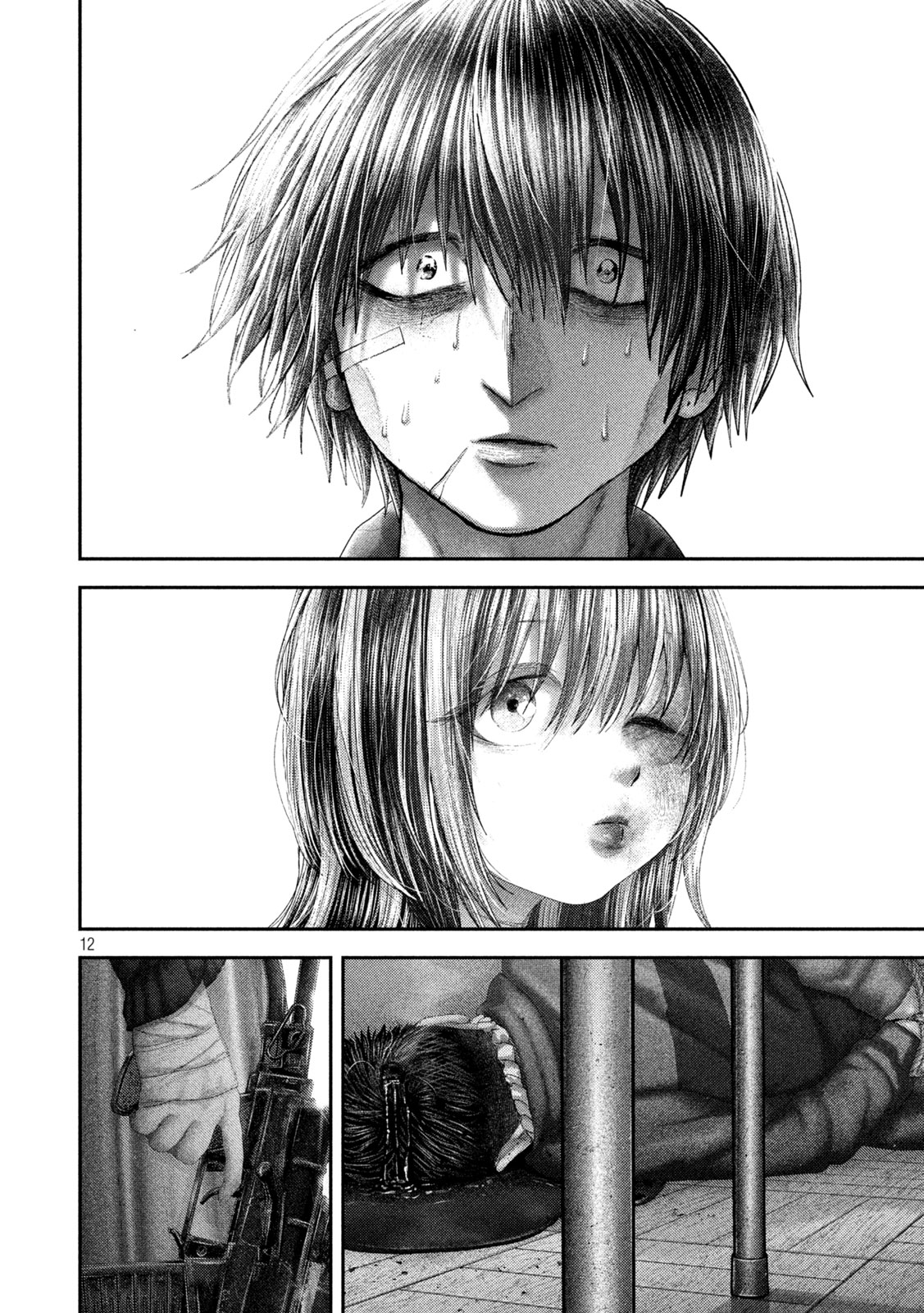Read NEZUMI NO KOI Chapter 106 [High Quality / Full] - Page 12 - nicomanga.net