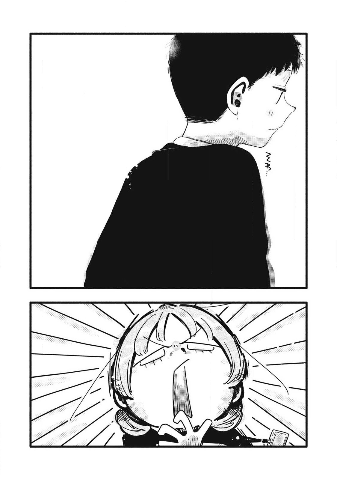Read PURE 0.01 MM Chapter 59 [High Quality / Full] - Page 4 - nicomanga.com