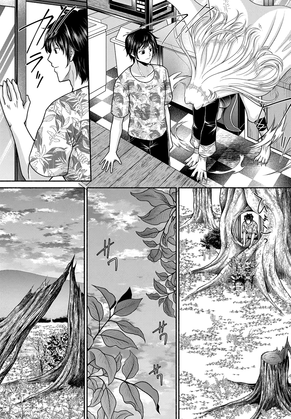 Read KITCHEN CAR DELI-JOY Chapter 21 [High Quality / Full] - Page 21 - nicomanga.net